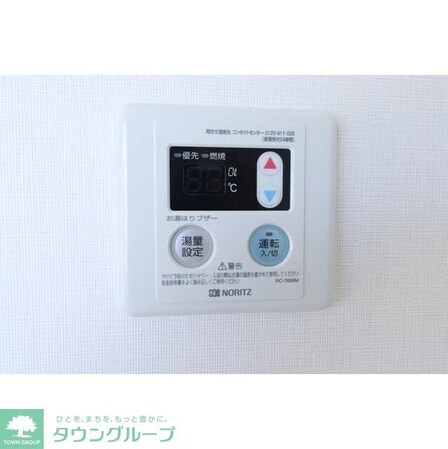 アルファコート西新井の物件内観写真